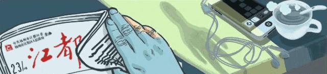 十岁的孩子被查出肝癌晚期,12岁儿童得肝癌晚期