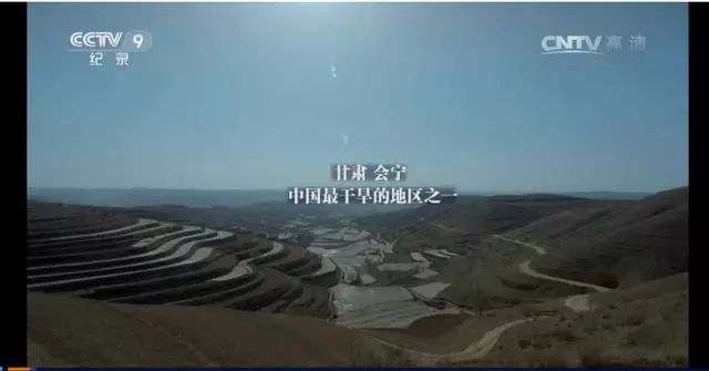 甘肃最穷的县城会宁吗,会宁县高考状元现状