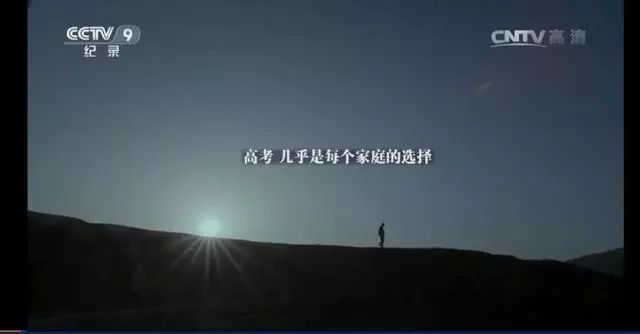 甘肃最穷的县城会宁吗,会宁县高考状元现状