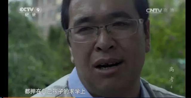 甘肃最穷的县城会宁吗,会宁县高考状元现状