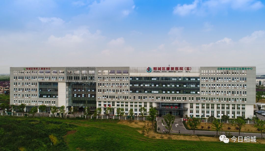 黄桥的桥,黄姚古镇的桥是什么桥