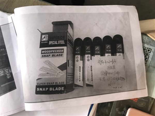 小超市被打假如何处理,超市打假团伙是怎么打假的