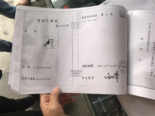 小超市被打假如何处理,超市打假团伙是怎么打假的