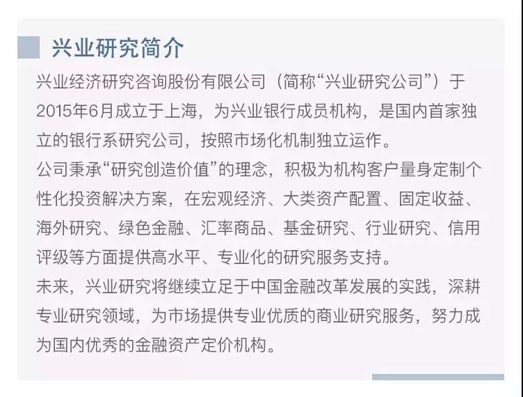 「外汇市场」美国资金流量表的“盛世危言”