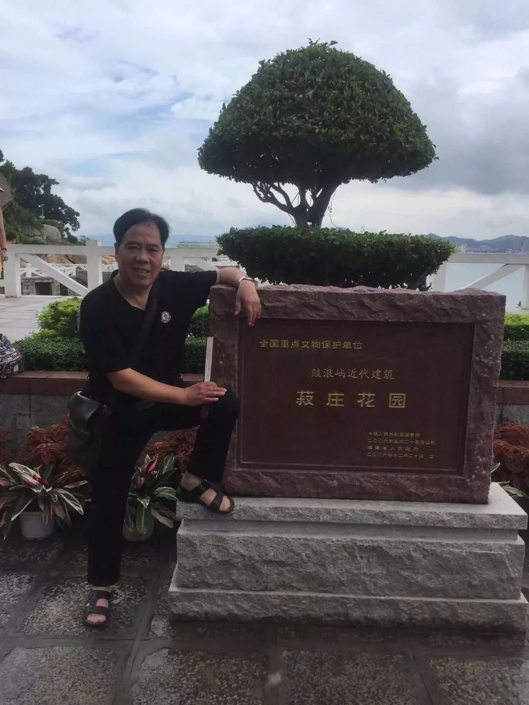 东阳好人评选,2020年第一批好人候选人公示