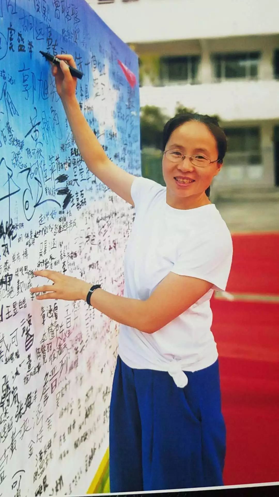 东阳好人评选,2020年第一批好人候选人公示