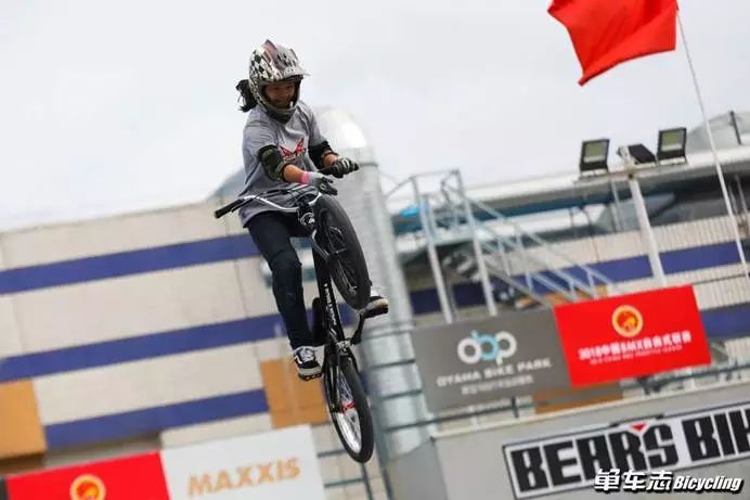 让心脏噗通噗通2018中国BMX自由式联赛～大家一起翻转吧