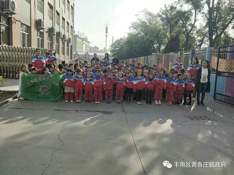 幼儿园重阳节敬老爱老,丰台区惠智幼儿园