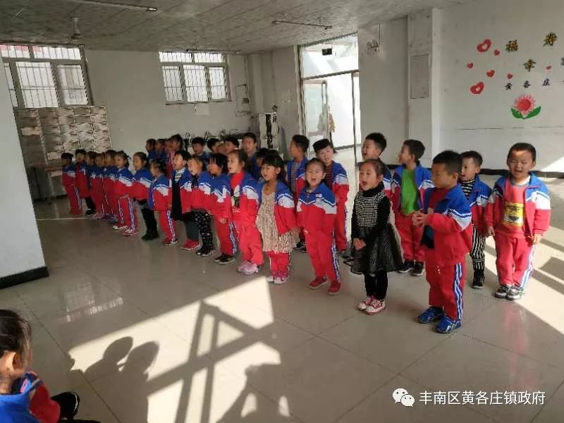 幼儿园重阳节敬老爱老,丰台区惠智幼儿园