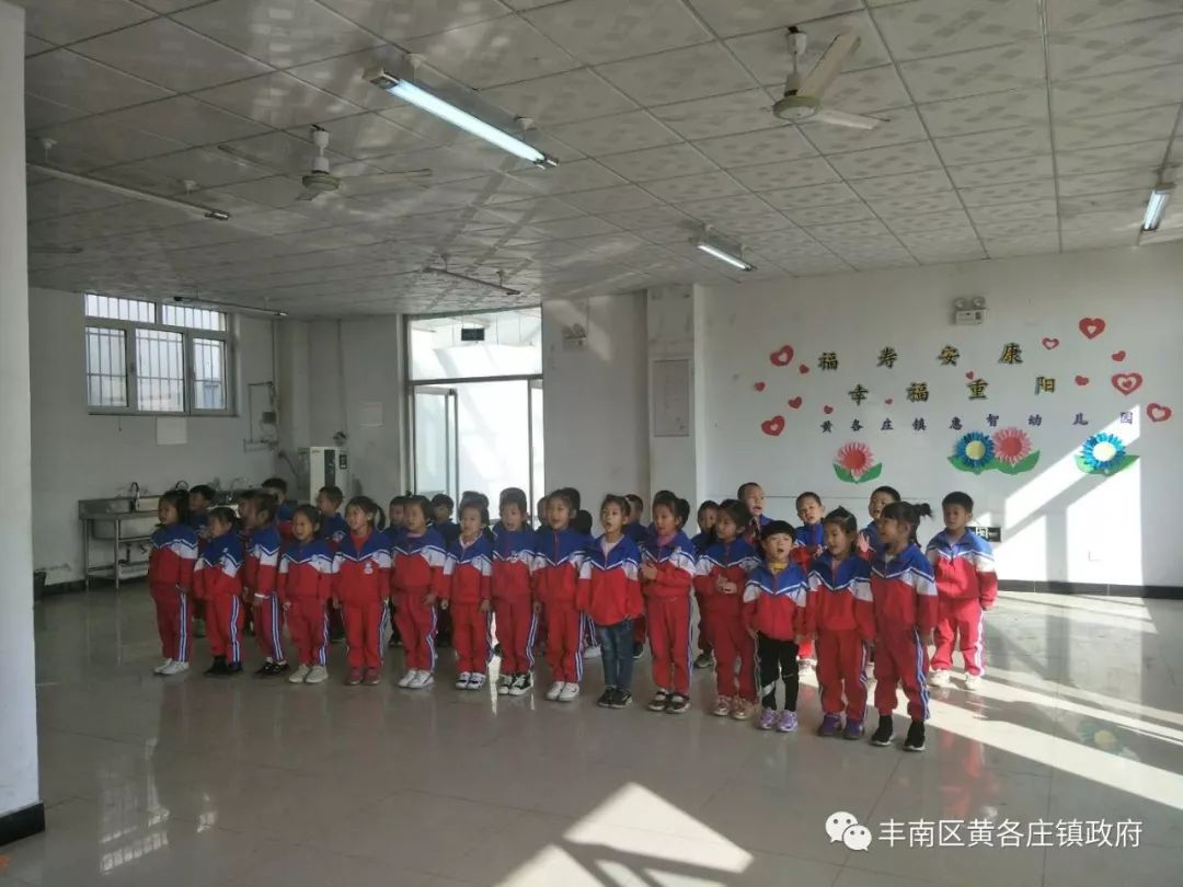 幼儿园重阳节敬老爱老,丰台区惠智幼儿园