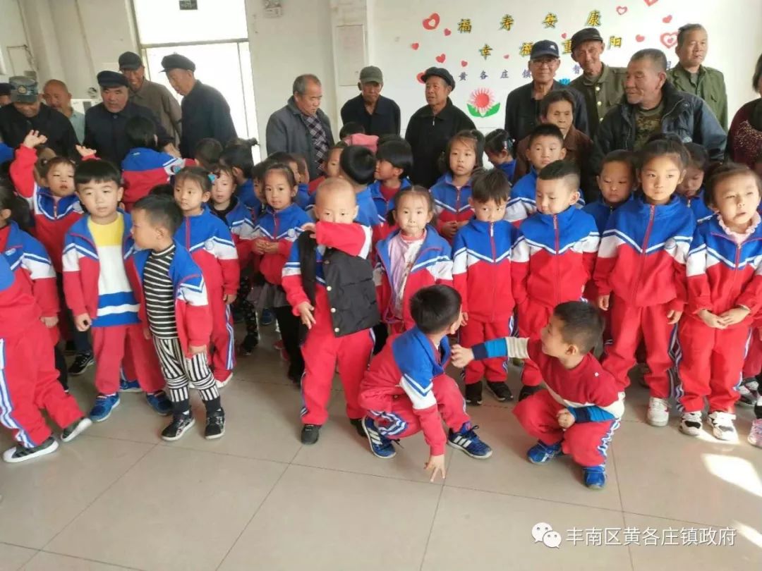 幼儿园重阳节敬老爱老,丰台区惠智幼儿园