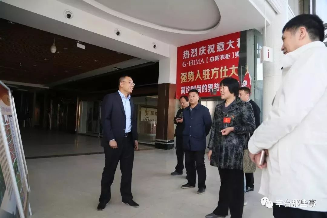 丰台“疏整促”带来8万余平城市绿色拼图！这些批发市场已经消失了……