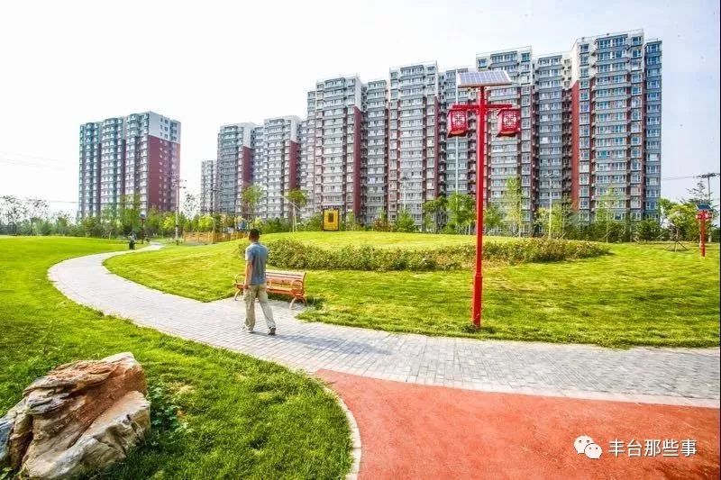 丰台“疏整促”带来8万余平城市绿色拼图！这些批发市场已经消失了……