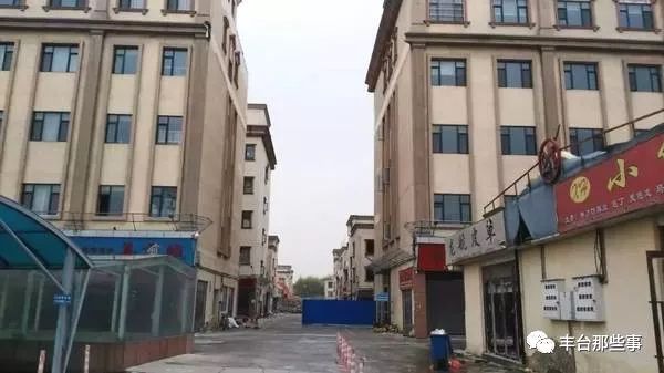 丰台“疏整促”带来8万余平城市绿色拼图！这些批发市场已经消失了……