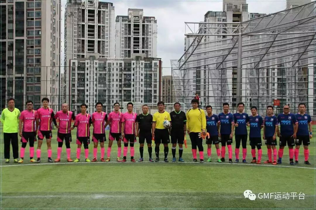 让全大宁人沸腾的足球赛开踢啦！300多名业主约战静安体育中心