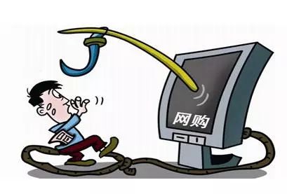 警方提醒警惕手机短信,警方提醒双11