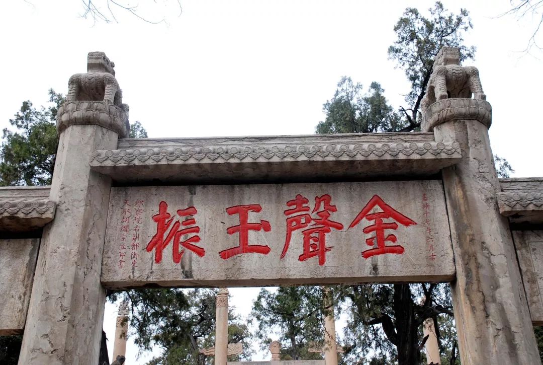 济宁曲阜全景,游曲阜孔庙有感