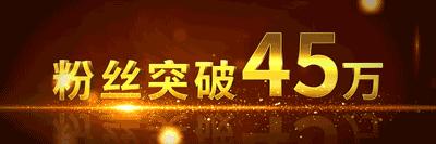 2019锦州飞机场的航班时刻表,锦州湾国际机场时刻表