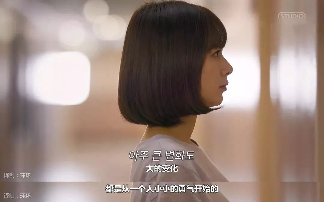 女孩真的不能太敏感了吗,就算敏感点也无妨电视剧