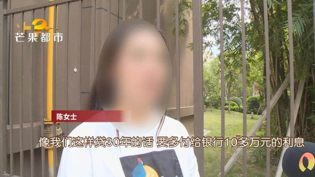 长沙芙蓉分局金融诈骗案,长沙芙蓉诈骗案件