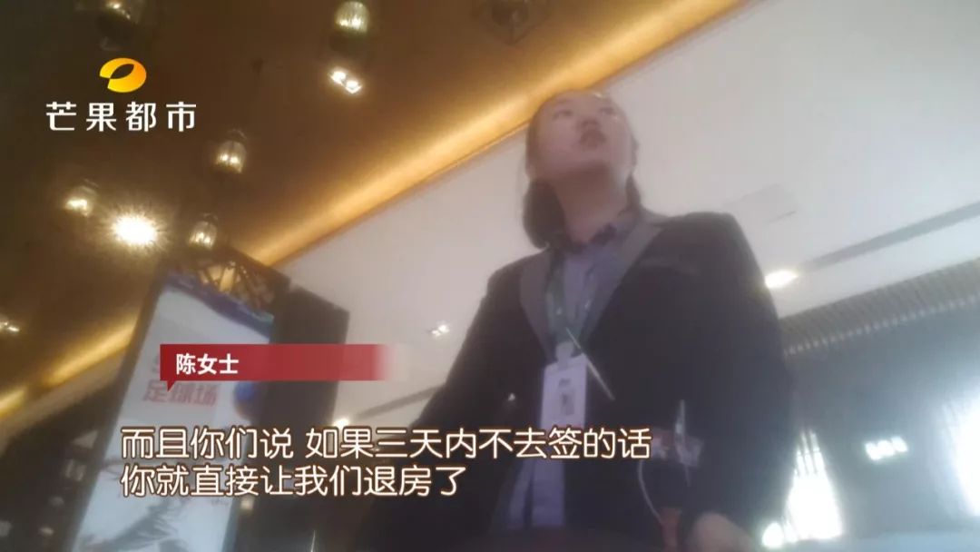 长沙芙蓉分局金融诈骗案,长沙芙蓉诈骗案件