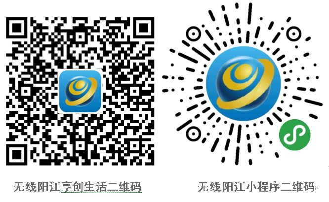 江阳区居住证在哪里办理,青白江有居住证可以落户集体户吗