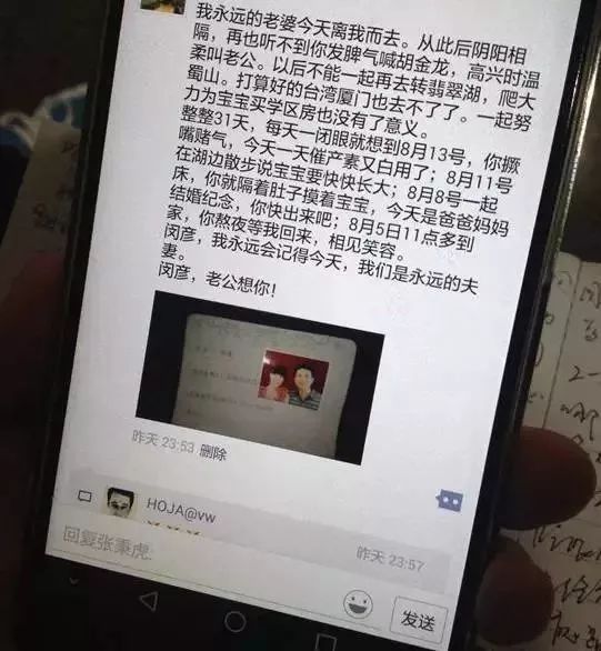 两个宝宝一起生病妈妈心力交瘁,新生儿刚生出来就没有生命体征了