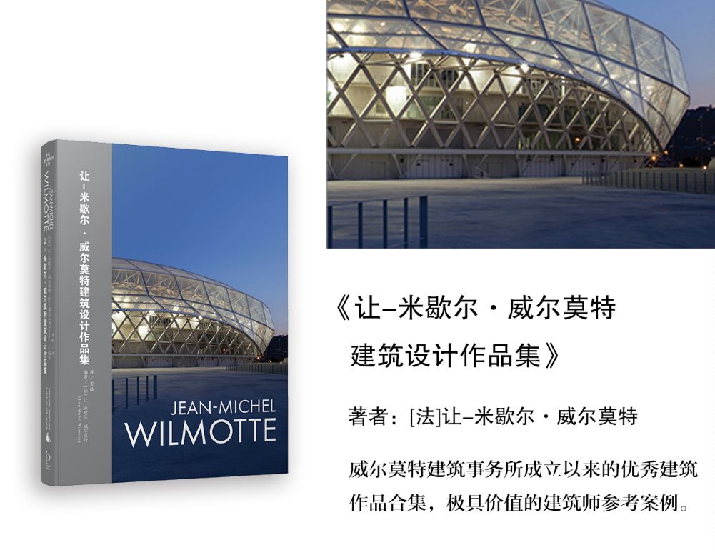 广西师范大学出版社精选书单,广西师大出版社2021好书