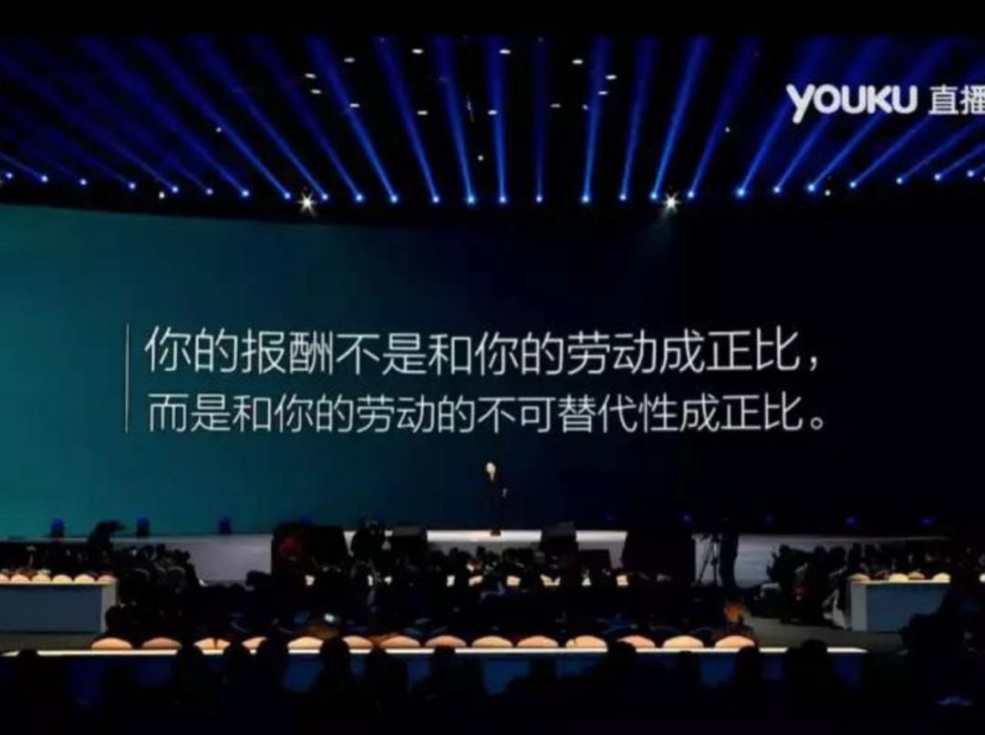 老李短视频创业,做小程序赚100万