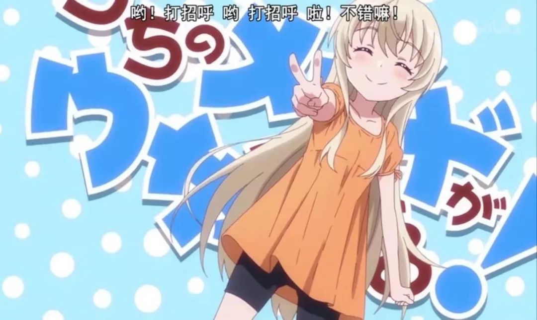 巨乳女仆对青春期前*女幼**的妄想症?不,快停下你的hentai行为!