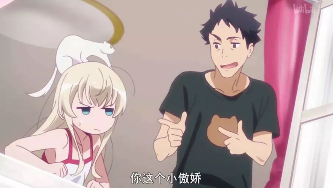 巨乳女仆对青春期前*女幼**的妄想症?不,快停下你的hentai行为!