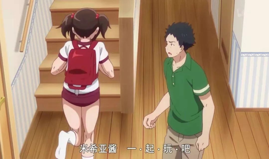 巨乳女仆对青春期前*女幼**的妄想症?不,快停下你的hentai行为!