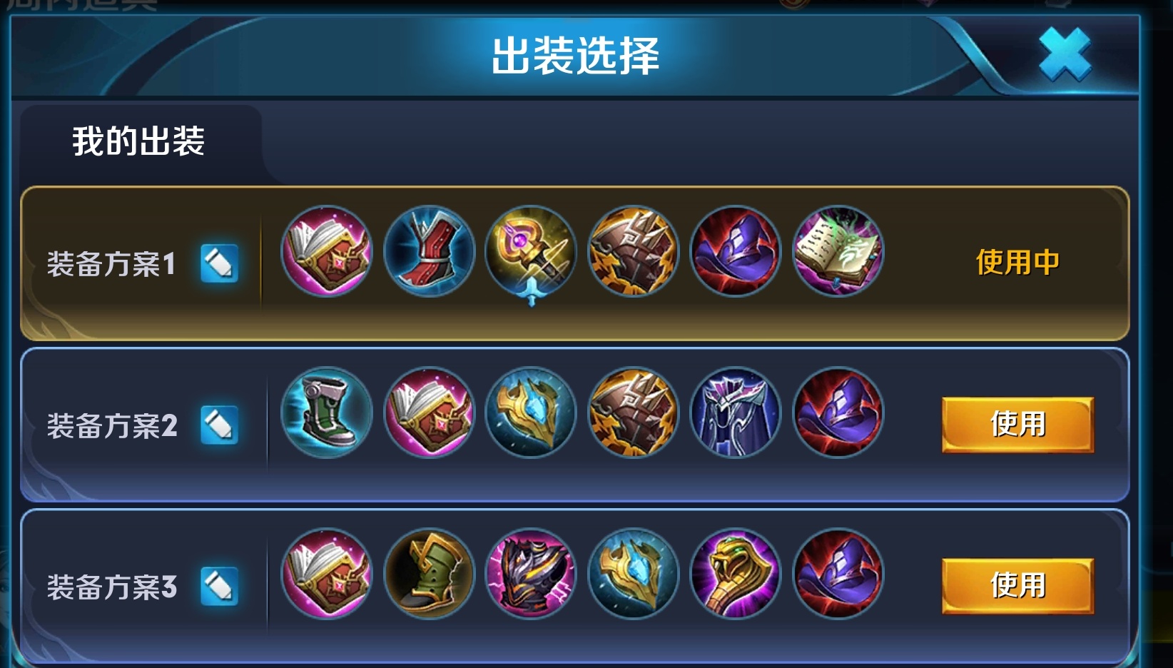 貂蝉全局思路打法教学新赛季,貂蝉高手进阶教学