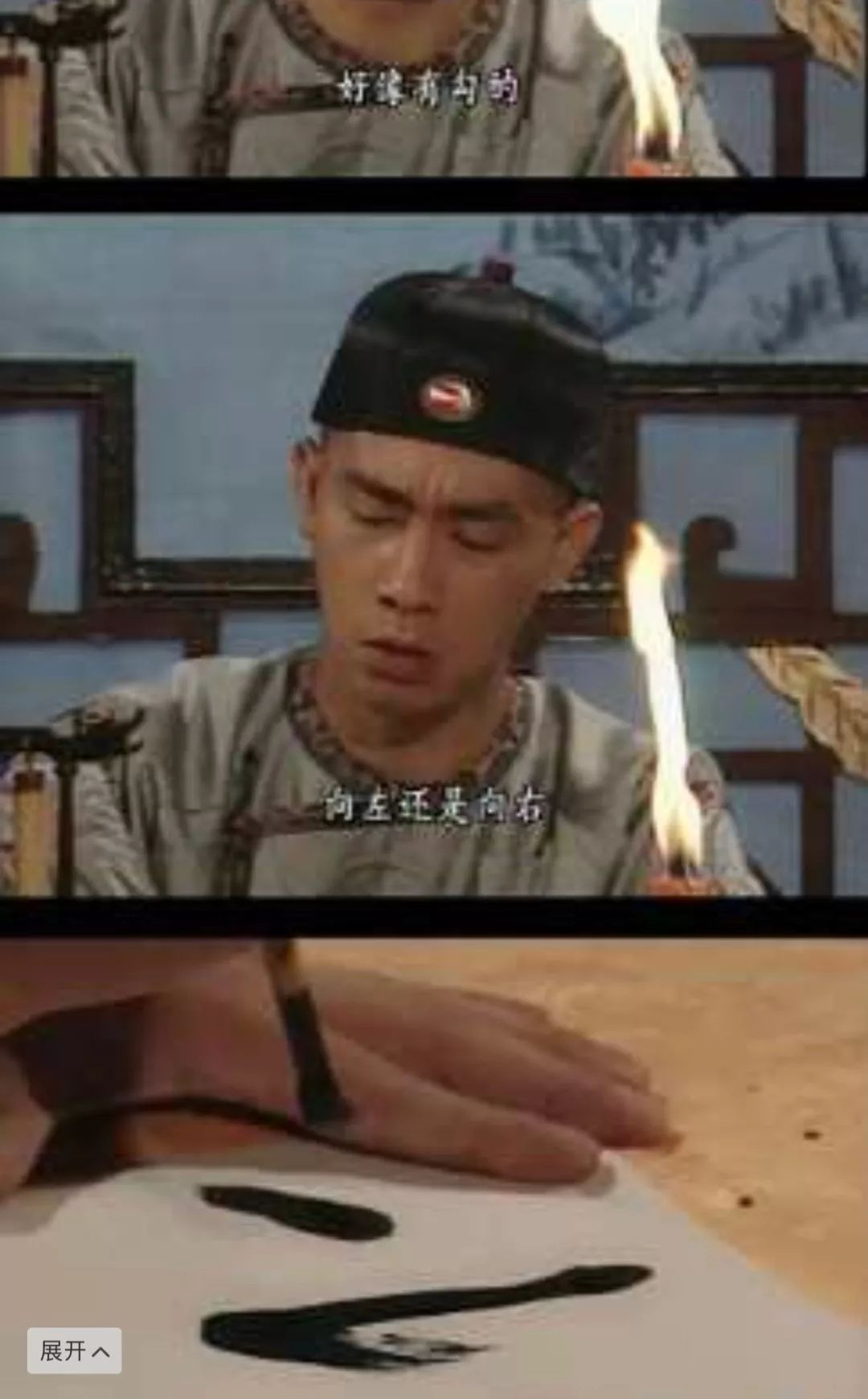 秋冬上衣推荐可爱,秋冬个性上衣短版