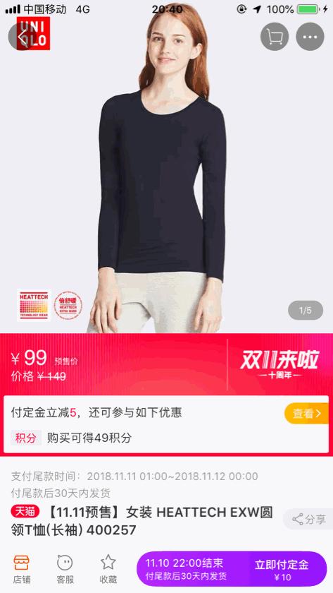 双11省钱攻略不用剁手还送钱,快收藏