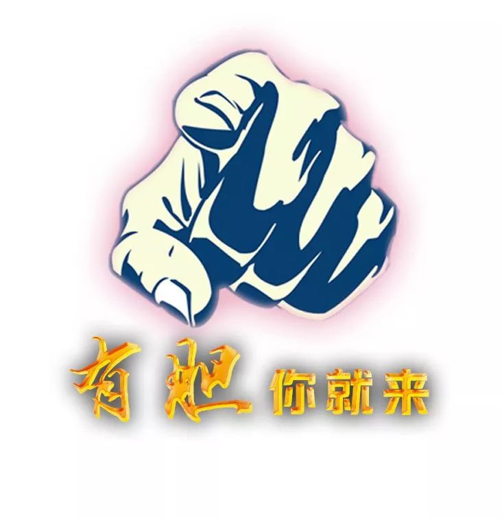 包吃包住大学生,包吃包住叫什么福利