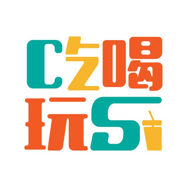 500余款全球各地精酿，3000多个钢铁酒格组成的巨幕外墙！长沙又一约酒圣地来了~