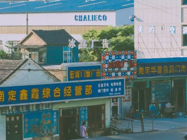 淄博那个承载我整个青春的地方,我好想穿上山铝一小的校服,再走一遍!