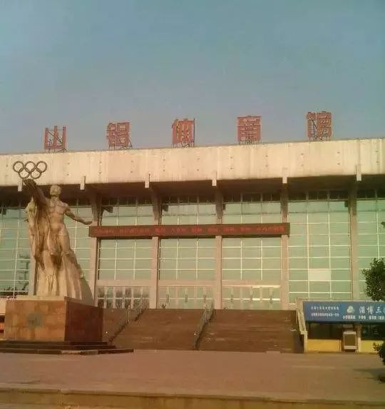 淄博那个承载我整个青春的地方,我好想穿上山铝一小的校服,再走一遍!