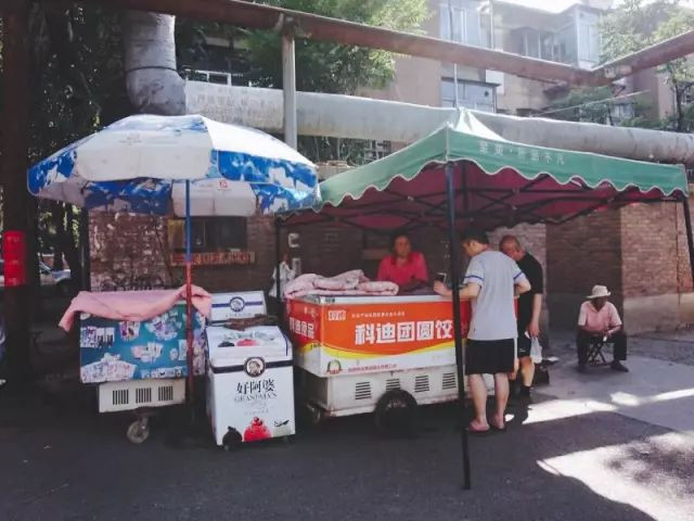 淄博那个承载我整个青春的地方,我好想穿上山铝一小的校服,再走一遍!