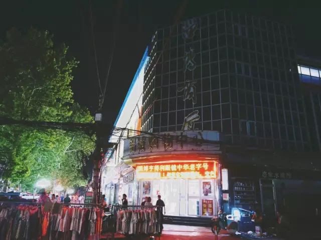 淄博那个承载我整个青春的地方,我好想穿上山铝一小的校服,再走一遍!