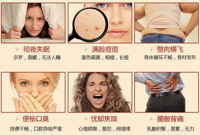 湿气不重但是很胖,泰国的祛湿足贴