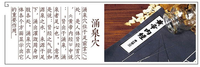 湿气不重但是很胖,泰国的祛湿足贴