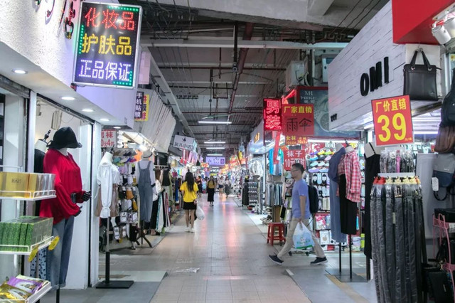 下一站广州dj版,下一站龙洞地铁