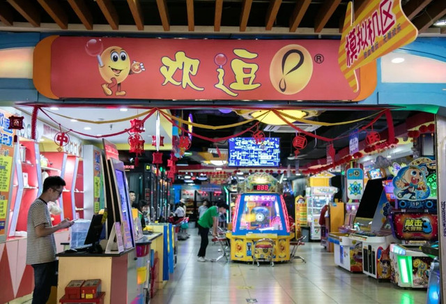 下一站广州dj版,下一站龙洞地铁