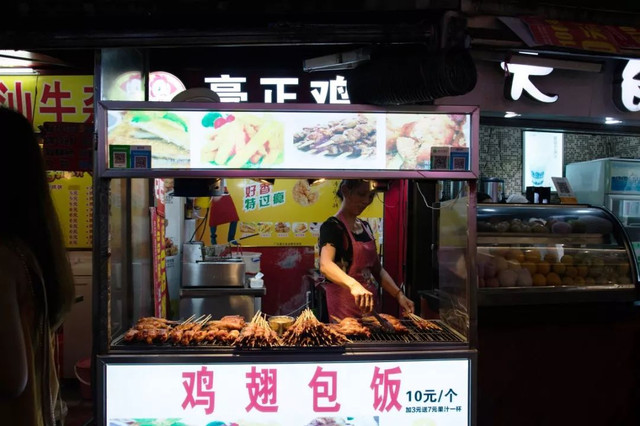 下一站广州dj版,下一站龙洞地铁