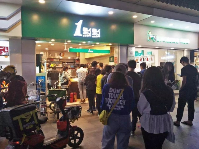 下一站广州dj版,下一站龙洞地铁