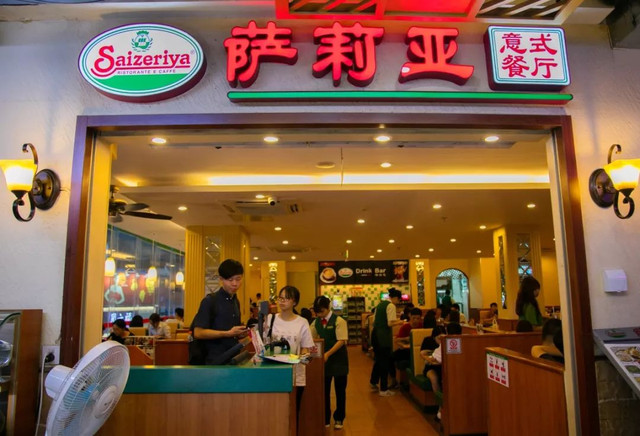 下一站广州dj版,下一站龙洞地铁