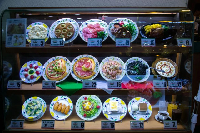 下一站广州dj版,下一站龙洞地铁