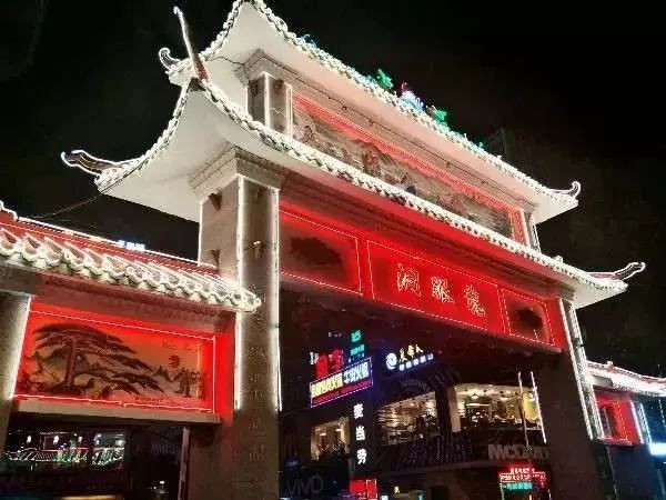 下一站广州dj版,下一站龙洞地铁